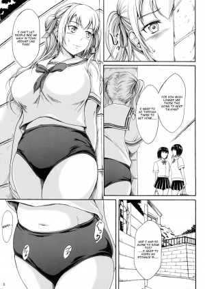 (C91) [Namiroji (Shiina Nami)] Haisetsu Shoujo 10 Nagai Kaerimichi [English] - Page 3