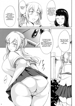 (C91) [Namiroji (Shiina Nami)] Haisetsu Shoujo 10 Nagai Kaerimichi [English] - Page 5