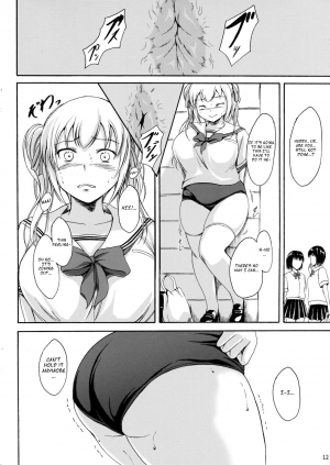 (C91) [Namiroji (Shiina Nami)] Haisetsu Shoujo 10 Nagai Kaerimichi [English] - Page 12