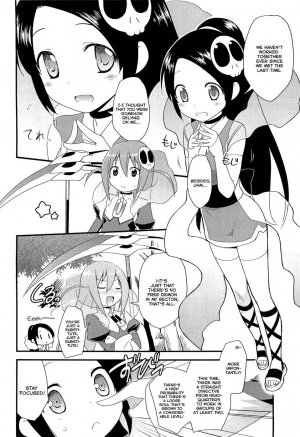  The World God Only Knows - Sukima no Nai Sekai (English) - Page 6