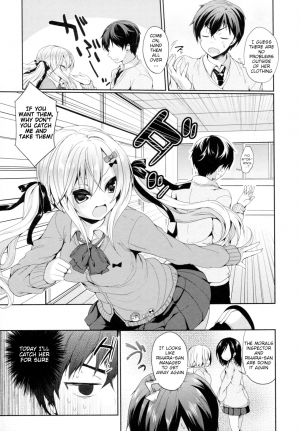  [Ayuma Sayu] Junai Maniac ~RePure~ Ch. 2, 11 [English] [pyonpyon]  - Page 5