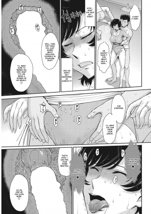 [Tsukino Jyogi] Let's get Physical (COMIC HOTMiLK Koime Vol. 6) [English] [Ruru Scanlations] [Digital] - Page 20