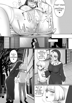 [Maple Pot (Oniku)] Sister no Seinaru Himegoto | Sister's Secret [English] [Digital] - Page 24