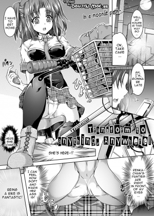 [Taniguchi-san] Transform into Anything, Anywhere Ch. 1-2 [Eng] {doujin-moe.us} - Page 2