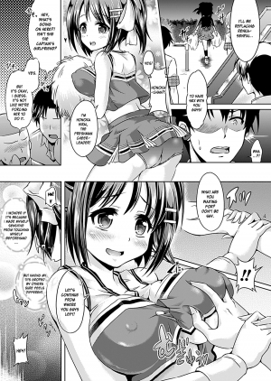 [Taniguchi-san] Transform into Anything, Anywhere Ch. 1-2 [Eng] {doujin-moe.us} - Page 27