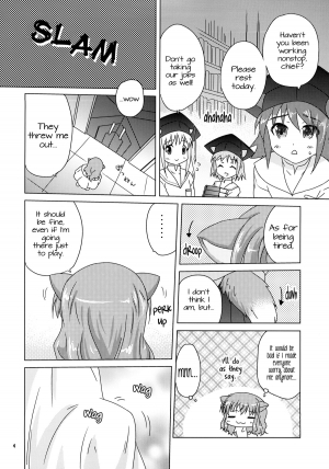  (C80) [Simple Class (Shinozuki Kou)] Ricotta e Principessa -Rico to Hime-sama- (DOG DAYS) [English] {TV + Yuri-ism}  - Page 5