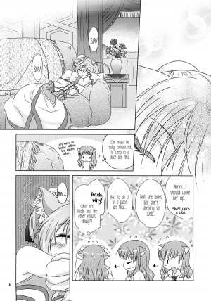  (C80) [Simple Class (Shinozuki Kou)] Ricotta e Principessa -Rico to Hime-sama- (DOG DAYS) [English] {TV + Yuri-ism}  - Page 7