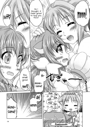  (C80) [Simple Class (Shinozuki Kou)] Ricotta e Principessa -Rico to Hime-sama- (DOG DAYS) [English] {TV + Yuri-ism}  - Page 11