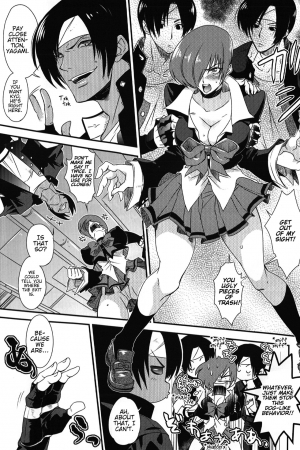 (C87) [A.K-SHOW (Shichii JURIo)] Daitai Koitsu no Sei ~Clone ni Souguu Hen~ (The King of Fighters) [English] - Page 5