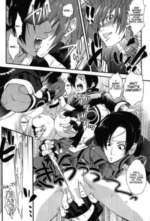 (C87) [A.K-SHOW (Shichii JURIo)] Daitai Koitsu no Sei ~Clone ni Souguu Hen~ (The King of Fighters) [English] - Page 8