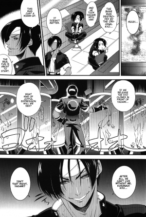 (C87) [A.K-SHOW (Shichii JURIo)] Daitai Koitsu no Sei ~Clone ni Souguu Hen~ (The King of Fighters) [English] - Page 28