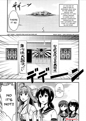 (C90) [D-heaven (Amanogami Dai)] Nihon no Mikata | Japan's Ally (Kantai Collection -KanColle-) [English] [Doujins.com] - Page 3