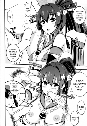 (C90) [D-heaven (Amanogami Dai)] Nihon no Mikata | Japan's Ally (Kantai Collection -KanColle-) [English] [Doujins.com] - Page 18