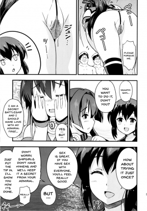 (C90) [D-heaven (Amanogami Dai)] Nihon no Mikata | Japan's Ally (Kantai Collection -KanColle-) [English] [Doujins.com] - Page 23