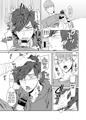 [Tsugou ni Yori (Kyuun)] Soukyoku-sei Kyouison: Ashi Hen [Digital] [English] [Yuuta's Blog] - Page 21