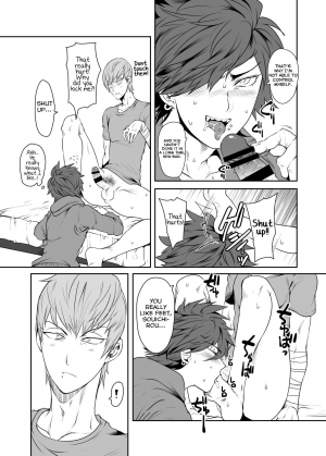 [Tsugou ni Yori (Kyuun)] Soukyoku-sei Kyouison: Ashi Hen [Digital] [English] [Yuuta's Blog] - Page 22