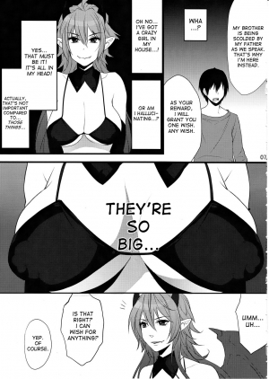 (C81) [Ash wing (Makuro)] DEVIL KISS [English] {desudesu} - Page 7