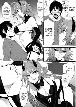 (C81) [Ash wing (Makuro)] DEVIL KISS [English] {desudesu} - Page 8