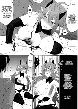 (C81) [Ash wing (Makuro)] DEVIL KISS [English] {desudesu} - Page 10