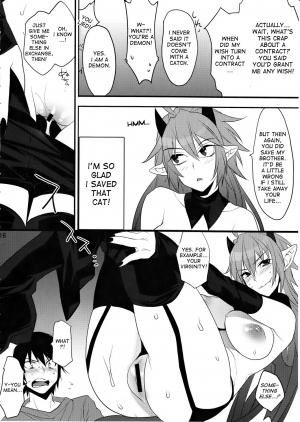 (C81) [Ash wing (Makuro)] DEVIL KISS [English] {desudesu} - Page 16