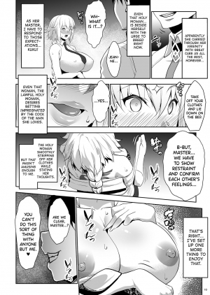 [Nanatsu no Kagiana (Nanakagi Satoshi)] Sapohame Jeanne (Fate/Grand Order) [English] [biribiri] [Digital] - Page 11