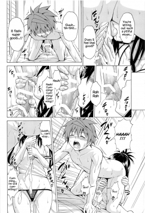 (C97) [TORA MACHINE (Kasukabe Taro)] Mezase! Rakuen Keikaku Vol. 7 (To LOVE-Ru) [English] {Hennojin} - Page 22