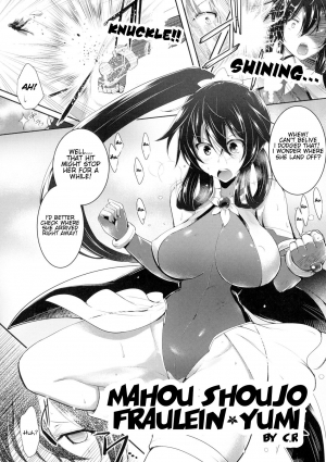 [C.R] Mahou Shoujo Fraulein*Yumi (Ikusa Otome, Kairaku ni Nomareiku) [English] - Page 3