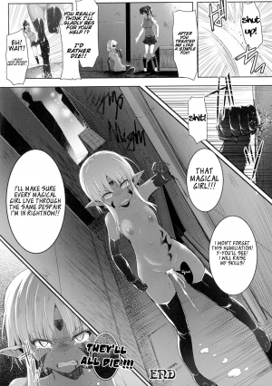 [C.R] Mahou Shoujo Fraulein*Yumi (Ikusa Otome, Kairaku ni Nomareiku) [English] - Page 25