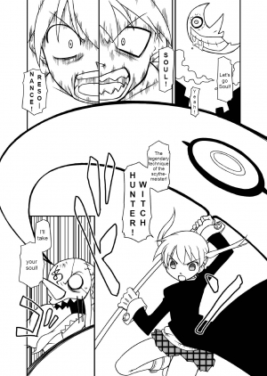 [BBB-Extra (Chuushin Kuranosuke)] Hentai Maka-chan (Soul Eater) [English] [Erelzen] [Digital] - Page 6