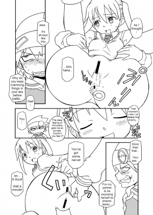 [BBB-Extra (Chuushin Kuranosuke)] Hentai Maka-chan (Soul Eater) [English] [Erelzen] [Digital] - Page 8