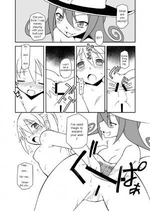 [BBB-Extra (Chuushin Kuranosuke)] Hentai Maka-chan (Soul Eater) [English] [Erelzen] [Digital] - Page 24