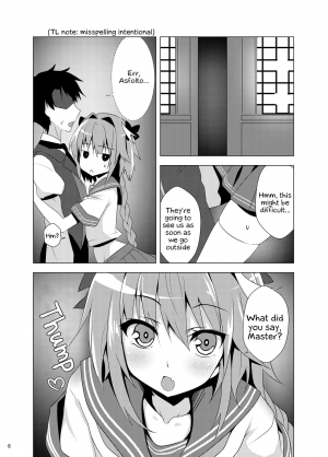 [Panda Cotta (Sasakuma Kyouta)] Astolfo-kyun Mitetara Seibetsu Nante Doudemo Yokunarimashita (Fate/Grand Order) [English] [EHCOVE] [Digital] - Page 6