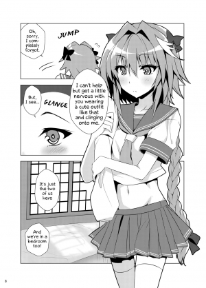 [Panda Cotta (Sasakuma Kyouta)] Astolfo-kyun Mitetara Seibetsu Nante Doudemo Yokunarimashita (Fate/Grand Order) [English] [EHCOVE] [Digital] - Page 8