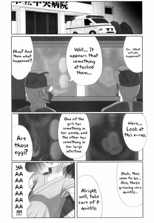[keny] Kaerimichi | The Way Back (Zetsubou no Uta) [English] [HavocAngel] - Page 12