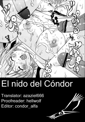 (C68) [Ucky Labo (Kika=Zaru)] Nami Nami de Ikuuuu!! (One Piece) [English] [El nido del Cóndor] - Page 37