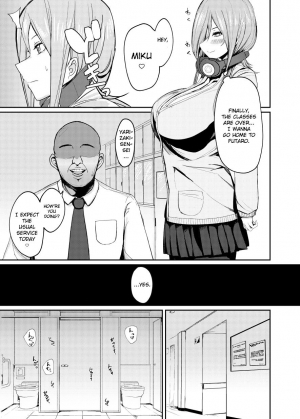 [Nabeyashiki (Nabeshiki)] Mikurare (Gotoubun no Hanayome) [English] [CrowKarasu] [Digital] - Page 3