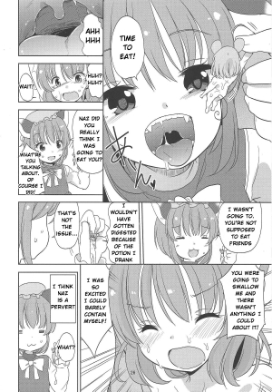 (C87) [106m (Various)] Omae ga Chiisaku Naare! | You are getting smaller! (Touhou Project) [English] [Jinsai] [Incomplete] - Page 9