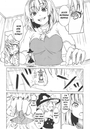 (C87) [106m (Various)] Omae ga Chiisaku Naare! | You are getting smaller! (Touhou Project) [English] [Jinsai] [Incomplete] - Page 11