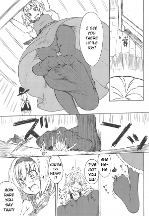 (C87) [106m (Various)] Omae ga Chiisaku Naare! | You are getting smaller! (Touhou Project) [English] [Jinsai] [Incomplete] - Page 14
