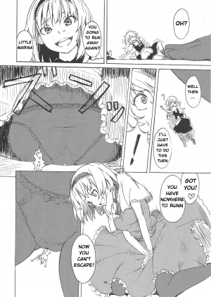 (C87) [106m (Various)] Omae ga Chiisaku Naare! | You are getting smaller! (Touhou Project) [English] [Jinsai] [Incomplete] - Page 15