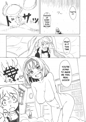 (C87) [106m (Various)] Omae ga Chiisaku Naare! | You are getting smaller! (Touhou Project) [English] [Jinsai] [Incomplete] - Page 16
