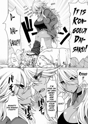 [Dragonstorm (Otogi Tetsurou)] Futari no Kuro Gal Yankee | Two Brown Yannkee Gals [English] {Doujins.com} [Digital] - Page 4