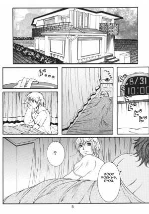  (C68) [SISTER SCREAMING I DIE (Yokoyama Lynch)] LOVEDRUG 2 ~Nazette Sore wa, Mama dakara~ | LOVEDRUG 2 ~Why? Because It's Mommy.~ [English] [Amoskandy]  - Page 5