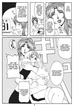  (C68) [SISTER SCREAMING I DIE (Yokoyama Lynch)] LOVEDRUG 2 ~Nazette Sore wa, Mama dakara~ | LOVEDRUG 2 ~Why? Because It's Mommy.~ [English] [Amoskandy]  - Page 8