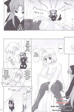 (C72) [Percepton (Asaga Aoi)] ERO Arc (Tsukihime, Melty Blood) [English] - Page 6