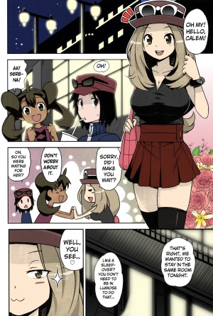 (C85) [Funi Funi Lab (Tamagoro)] Chibikko Bitch XY (Pokémon) [English] [Colorized] [Decensored] - Page 14