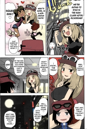 (C85) [Funi Funi Lab (Tamagoro)] Chibikko Bitch XY (Pokémon) [English] [Colorized] [Decensored] - Page 15