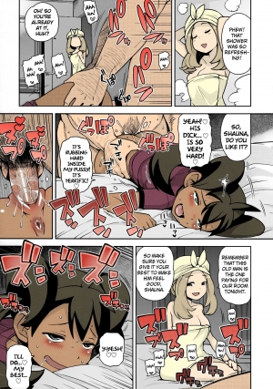 (C85) [Funi Funi Lab (Tamagoro)] Chibikko Bitch XY (Pokémon) [English] [Colorized] [Decensored] - Page 17