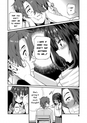 [Gengorou] Papa wa Manamusume ni Katenai Part2 (COMIC LO 2019-08) [English] [TinaSproutIsMyAngel] [Digital] - Page 5