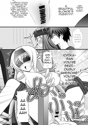 (C80) [Asanoya (Kittsu)] Ichika no Choukyou Nisshi III (IS <Infinite Stratos>) [English] [Hikarinokaze] - Page 7